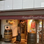 アロセリア ラ パンサ - 