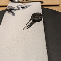 オルト - 