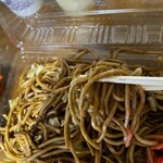 後藤食堂 - ほぼ 麺