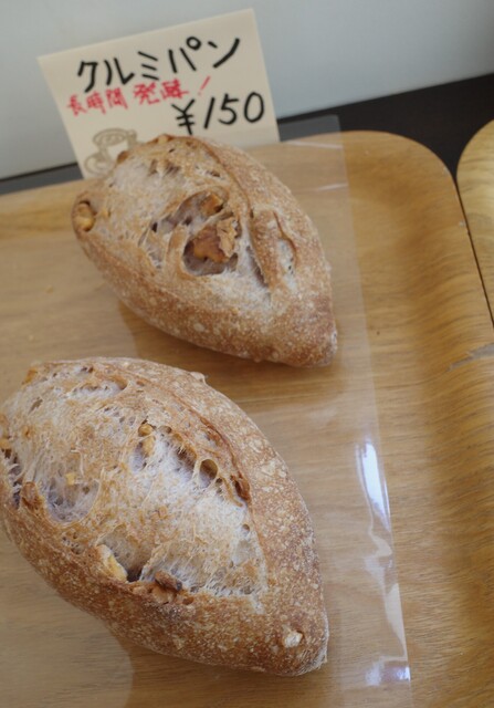 ベーカリー カラパン - 東金井（パン）の写真