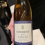 ガストロノミー ジョエル・ロブション - 