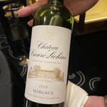 ガストロノミー ジョエル・ロブション - 