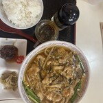 中華料理 太平閣 - 