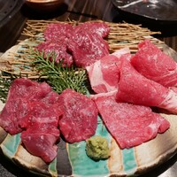 Let it Beef - 