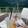 ザシティベーカリー HAKUBA MOUNTAIN HARBOR