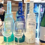 浅野日本酒店KYOTO - 