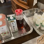 フェーリエンドルフ - 