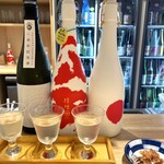 浅野日本酒店KYOTO - 