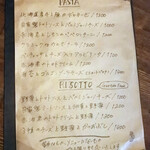 イタリア食堂 タク - 