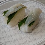 はま寿司 - 炙りえんがわ