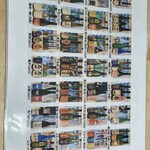 浅野日本酒店KYOTO - 