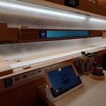 はま寿司 - リニューアルレーン