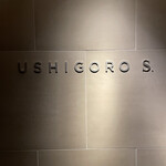USHIGORO S. SHINJUKU - 
