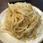 炭火焼肉 にく式 - もやしナムル