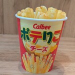 カルビープラス - 【ポテりこチーズ】340円
