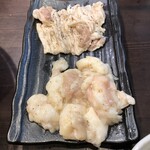 炭火焼肉 にく式 - シマチョウの塩てっぽう