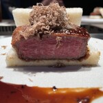 USHIGORO S. SHINJUKU - 