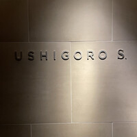 USHIGORO S. SHINJUKU - 