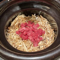 USHIGORO S. SHINJUKU - 