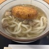 立食い処 なごみのおだし