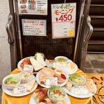 カフェイッピー - 