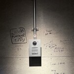 L'appartamento di NAOKI - 