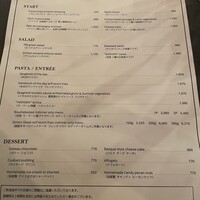 レストラン ラ・マーレ - 