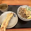 麺処 綿谷 丸亀店