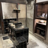 ルアン 篠山城下町ホテル NIPPONIA - 