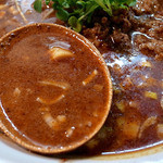 麺屋げんぞう  - 四川担々麺（750円）