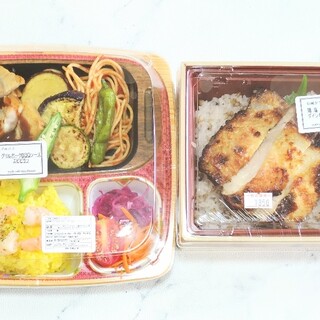 ワビサビ ビアンコ_0