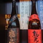 そば処 長岡小嶋屋 - 