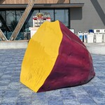 道の駅 くるくるなると - 