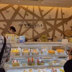 パスティチュリア・デリチュース - 