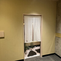 銀座 ちかみつ 並木通り - 