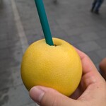 まるごと果汁店 - 