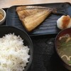 北海道議会 食堂