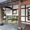 一休寿司 五所川原店