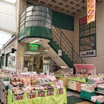 足利屋 - 
