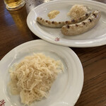 マイン・シュロス - 