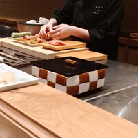 GINZA SUSHI BANYA KAI - 