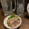 타치구이 사카바 킨지시 사카이스지혼마치점 - 