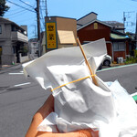 岡本惣菜店 - TAKEOUT･食べ歩き用包装