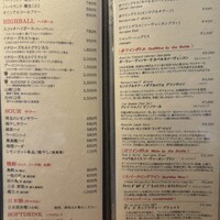炭火焼肉 肉の匠 ひうち - 