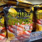 おみやげ処 金沢 - 金沢甘えびポテトチップス ¥375