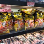 おみやげ処 金沢 - 金沢甘えびポテトチップス