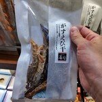 おみやげ処 金沢 - がすえび干 ¥648