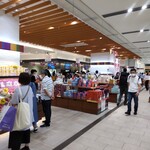 おみやげ処 金沢 - おみやげ処 金沢