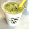 RICKY BANANA - 