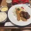 昔洋食みつけ亭 あべのキューズモール店